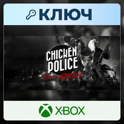 Chicken Police | Xbox | Ключ | Европа (EU) - irongamers.ru