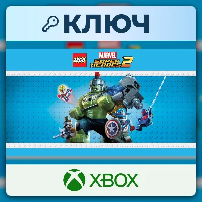 LEGO Marvel Super Heroes 2 | Xbox | Ключ | Европа (EU) - irongamers.ru