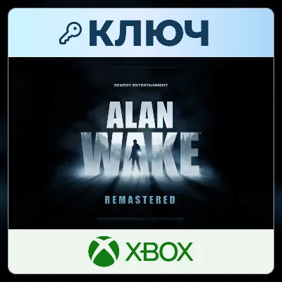 Alan Wake Remastered | Xbox | Ключ | Европа (EU) - irongamers.ru