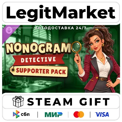 DLC Nonogram Detective - Supporter Pack / Steam АВТО / РУ + МИР - irongamers.ru