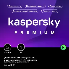Kaspersky Premium + Who Calls. 5-Device 1 year