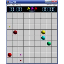 Lines 98 для Windows всех версий