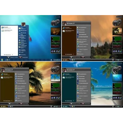 Все дополнения XPLife 2.2 - irongamers.ru