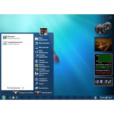 SevenLife дополнение XPLife 2.2 - irongamers.ru