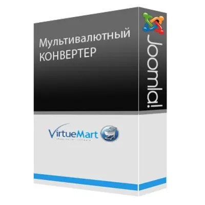 Конвертер валют для VirtueMart - irongamers.ru