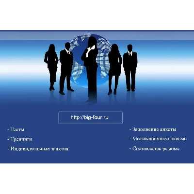 Пакет из 3-х тестов по английскому языку - irongamers.ru