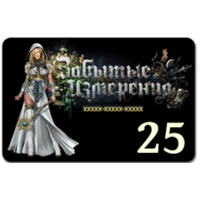 Пополнение на 200 FD (+120 бонус) - irongamers.ru