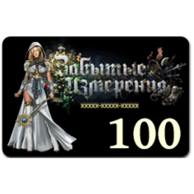 Пополнение на 200 FD (+120 бонус) - irongamers.ru