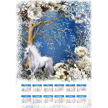 Календари на 2026 год (детские) - комплект из 4 psd.