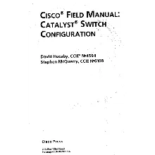 Руководств Cisco по конфигурированию коммут. Catalyst