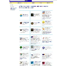 buy the script Agency shop of digital goods Plati.ru