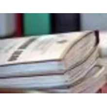 Макет уголовного дела по факту разбойного нападения