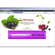 Простой PHP скрипт файлообменника