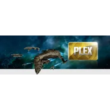 PLEX. В НАЛИЧИИ! БЫСТРО!