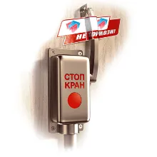 База 2024 каталога сайтов, очищена 21 июля 2010 года.