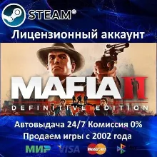 Mafia II: Definitive Edition Steam⭐Аренда Аккаунта Онлайн⭐0% Карты