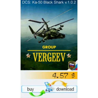 Kampaign "VERGEEV Group" (ENG) 1/10 part, 20 missions - irongamers.ru