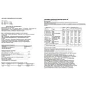 Рецептура и технологическая карта: Пельмени "Мясока-ые"