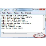 Ключевые слова. Adult тематика. 210248 штук. + БОНУС
