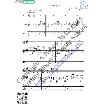 Не надо (Вокал Гитара Ноты Табы)