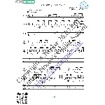 На Дону, на Доне (Вокал Гитара Ноты Табы)