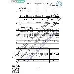 Мой друг - художник и поэт (Вокал Гитара Ноты Табы)