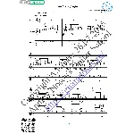 Музыкант (Вокал Гитара Ноты Табы)