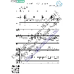 В круге чистой воды (Вокал Гитара Ноты Табы)