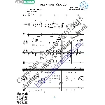 Всё очень просто (Вокал Гитара Ноты Табы)