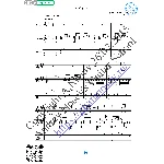 Скачки (Вокал Гитара Ноты Табы)