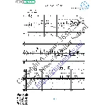 Зорька алая (Вокал Гитара Ноты Табы)