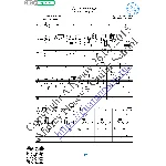 Страдания (Вокал Гитара Ноты Табы)