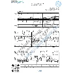 Дороги любви (Вокал Гитара Ноты Табы)