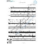 Милая моя (Вокал Гитара Ноты Табы)