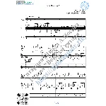 Не уходи (Вокал Гитара Ноты Табы)