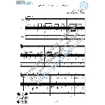 Твои глаза зелёные (Вокал Гитара Ноты Табы)