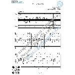 Только раз (Вокал Гитара Ноты Табы)