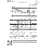 Я встретил вас (Вокал Гитара Ноты Табы)