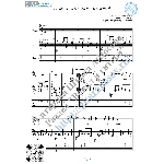 Ямщик, не гони лошадей (Вокал Гитара Ноты Табы)