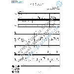 Белой акации (Вокал Гитара Ноты Табы)