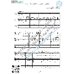 Не говорите мне о нём (Вокал Гитара Ноты Табы)