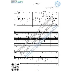 Разлука (Вокал Гитара Ноты Табы)