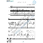Чёрный ворон (Вокал Гитара Ноты Табы)