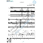 Дружба (Вокал Гитара Ноты Табы)