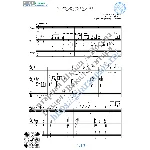 Есть только миг (Вокал Гитара Ноты Табы)