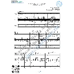 На тот большак (Вокал Гитара Ноты Табы)