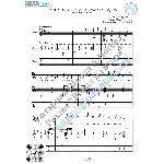 Что так сердце растревожено (Вокал Гитара Ноты Табы)