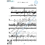 В день рождения (Вокал Гитара Ноты Табы)