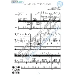 Лучше нету того цвету (Вокал Гитара Ноты Табы)