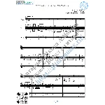 Расцвела под окошком (Вокал Гитара Ноты Табы)